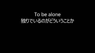 Linkin Park 「Valentines Day」日本語訳 高音質 lyrics HQ [upl. by Eglantine139]