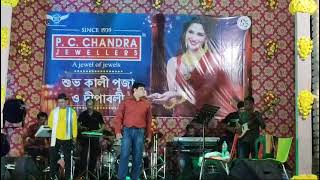 Dr Subarno Gangopadhyay performing live with Jay Bhairab Musical Team [upl. by Aitnahc]