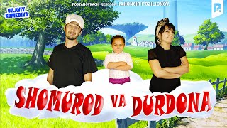 Shomurod va Durdona ozbek film  Шомурод ва Дурдона узбекфильм [upl. by Mccollum]