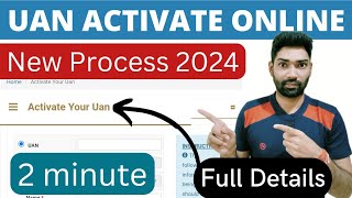 UAN number kaise activate kare 2024  How to activate pf uan number 2024  PF uan activation online [upl. by Nalniuq638]