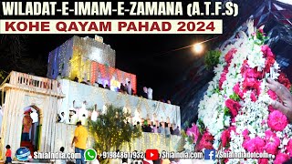 Kohe Qayam Pahad  15 Shaban 2024  Hyderabad India ShiaIndia [upl. by Aniretake300]