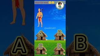 Focus test for genius hanuman aur gada hanuman ram focus focustest MRINDIANHACKER [upl. by Anitneuq778]