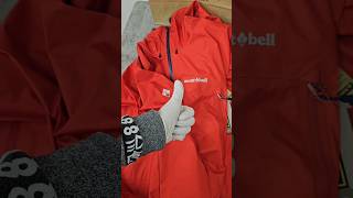 Montbell Storm Cruiser Jacket 아노락패션의 끝판왕 [upl. by Ellennaj]