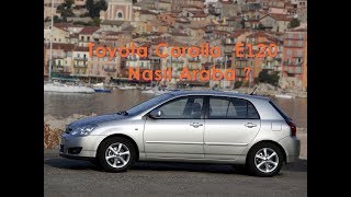 Toyota Corolla 16 Sol E120 OlumluOlumsuz Yönleri Nelerdir Müşteri şikayetleri baz alınmıştır [upl. by Eelyek]