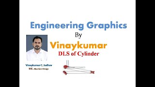 Lecture 18 Development of Lateral Surface of Cylinder [upl. by Hecker842]