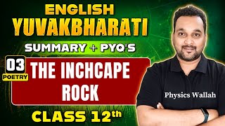 THE INCHCAPE ROCK 11  English Yuvakbharati  Class12th [upl. by Notnroht]