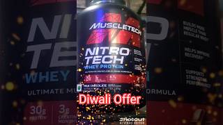 MuscleTech NitroTech Whey Protein 181kg 4lbs Milkyoutubeshorts shorts protein youtuber [upl. by Lovato698]