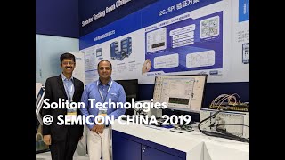 Soliton Technologies at SEMICON CHINA 2019 [upl. by Charron]