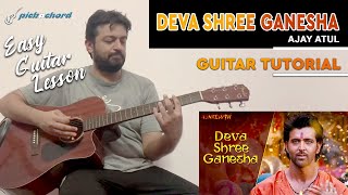 Deva Shree Ganesha Guitar Tutorial  Easy Guitar Lesson  Agneepath 2012  Pickachord [upl. by Aerdnaek]