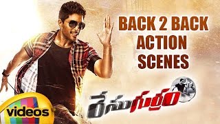 Race Gurram Telugu Movie  Back to Back Action Scenes  Allu Arjun  Shruti Haasan  Surender Reddy [upl. by Bore]