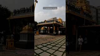 Sri venkateswara temple  madhapur 100ft road omnamovenkateshaya [upl. by Fairweather]