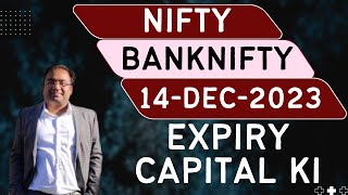 Nifty Prediction and Bank Nifty Analysis for Thursday  14 December 2023  Bank NIFTY Tomorrow [upl. by Edgardo]