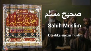 Sahih Muslim Book 1 Hadith 5 [upl. by Finnigan]