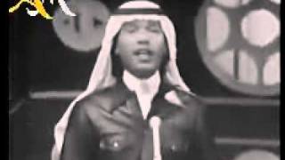 Old Saudi Song Mhd Abdu محمد عبده سبحان الخلاق [upl. by Ateekram458]