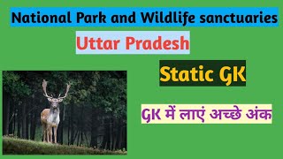 National park and wildlife sanctuaries in Uttar Pradesh Nationalpark UP Wildlife [upl. by Ala306]