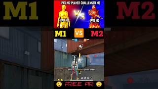 M1 vs M2 free fir ll 🤫 freefire gaming video short [upl. by Bibah398]