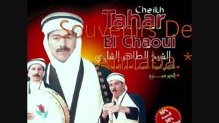 Chaoui Tahar chaoui 2011 Annaba [upl. by Woermer]