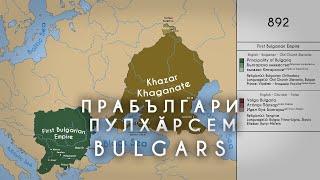 The History of the Bulgars Every Year [upl. by Charil]