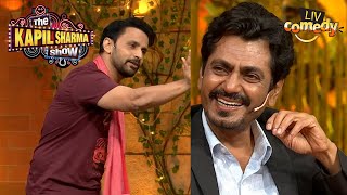 Rajiv ने की Nawazuddin Siddiqui से Kapil की शिकायत  The Kapil Sharma Show Season 2  Best Moments [upl. by Kadner]