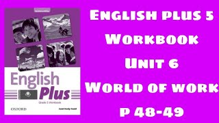 Workbook 5 сынып 4849 бет  English plus 5 Workbook p 4849 [upl. by Wallford483]