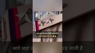 Maharashtra police and Indian police maharashtra punepolice attitude viral treding shorts [upl. by Giarla]