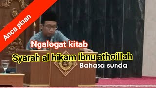 15 ll logat sunda kitab syarah hikam halm 22 [upl. by Esmeralda182]