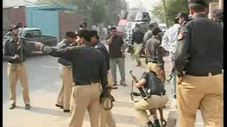 Lahore FIA Building Firing 2 [upl. by Asiret537]