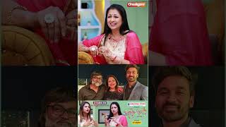 Dhanush கிட்ட மொக்க ஜோக் அடிச்சுருக்கேன் Gitanjali Selvaraghavan  Manidhi Vaa with Gautami Shorts [upl. by Anitnatsnoc]