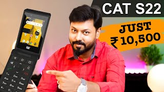 CAT S22 FLIP  Rugged Smartphone Ever 🔥  Unique Mobile  Smart and Rugged  Unboxing amp Full Review [upl. by Eseila]