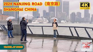 4k hdr China travel 2024  Walk in Nanjing Road（南京路） Shanghai China  Relaxing Natural City ambience [upl. by Bautram]