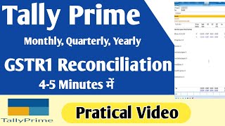 GSTR1 Reconciliation in Tally Prime l GSTR1 Reconciliation l How to Reconciliation GSTR1 [upl. by Itisahc]