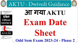 aktu exam date phase 2 aktu mba exam date 2024 aktu exam news aktu news today aktu exam notice [upl. by Ingrim]