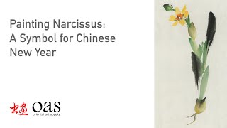 Painting Narcissus Chinese Brush Painting with Ling Chi Yeh [upl. by Niraa764]