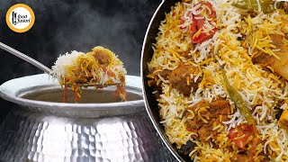 Eid Special Degi Mutton Biryani Recipe by Food Fusion [upl. by Aliahs167]