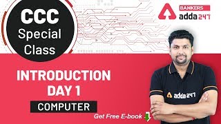 Introduction to Computer  CCC Special Class Day1 [upl. by Haines]