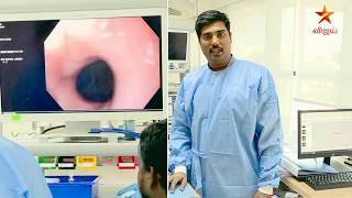 Knowing about Endoscopy and its role in gastrointestinal problems amp advancements [upl. by Azyl866]