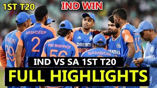 FULL HIGHLIGHTS INDIA VS SOUTH AFRICA 1ST T20 HIGHLIGHTS RC24 [upl. by Risley]