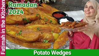 Potato Wedges Recipe  Crispy Potato Wedges  Ramadan 2024 Special  Fried Potato Wedges [upl. by Anattar]