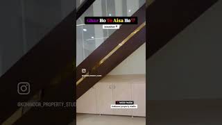 House for sale in Jalandhar realestatelife realestate 4bedroomapartment [upl. by Vergne]