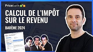 🇫🇷Déclaration dimpôt 2024  Comment est calculé lImpôt sur le Revenu  Cas pratique TMI quotient [upl. by Beisel347]