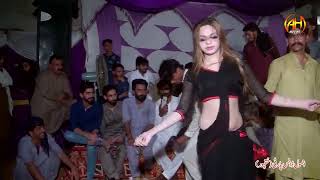 Uff Toofani Raat  Hot Dance By Titlee Jaan  Pakistani Mujra  Naseebo Lal  AH Movies Bhakkar [upl. by Tess855]