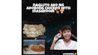 Cooking chicken with mashroom adobo  VLOG62  GAY AND LESBIAN COUPLE  LORICHTV [upl. by Booze]