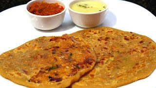 பார்த்த உடனே செய்ய தோணும் இரவு உணவு  ONION PARATHA [upl. by Ainola]