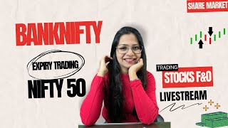 Vertical live stream 1st Oct bankniftylivestream nifty50 finance sharemarket livestream [upl. by Solomon]