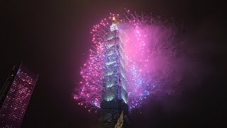 2024 Taiwan Taipei 101 Fireworks New Year’s Eve S23 Ultra 8K [upl. by Nytsirk636]