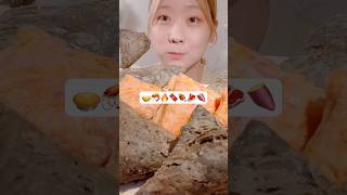 🥧🦐🔥🍫🍖🥩🍠 😋 MIYU ASMR asmr asmreating asmrfood mukbang miyuasmr [upl. by Lexine]