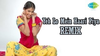 Yeh Lo Main Haari Piya Remix  Full Video Song  Genelia Dsouza [upl. by Hengel903]