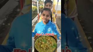 learning tamilnews specialstatus languagelearning languagetips bestvideo kids kidslearning [upl. by Arch]