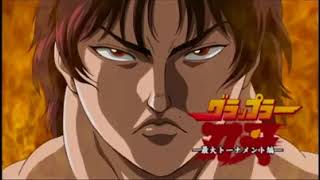 baki season 2 episode 1 [upl. by Soelch]