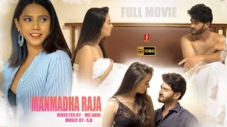 Tamil Movie Thriller Movie  Manmadha Raja Tamil Full Movie  Tamil Comedy Movie [upl. by Audry601]